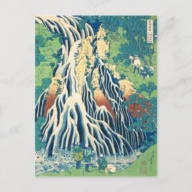 Postal Cascada de Kirifuri (Hiroshige) (Anverso)