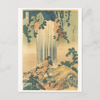 Postal Cascada de Yōrō en la provincia de Mino