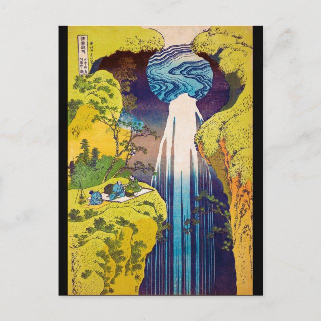 Postal Cascada, Katsushika Hokusai, Ukiyo-e (Anverso)
