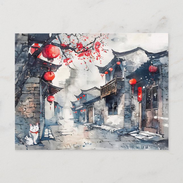 Postal Casco antiguo iluminado por una linterna china (Anverso)