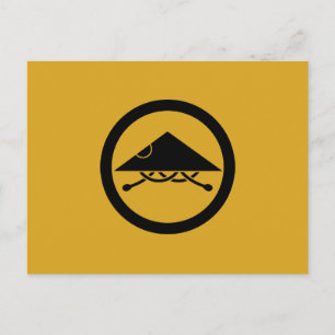 Postal Casco de Ashigaru en circel