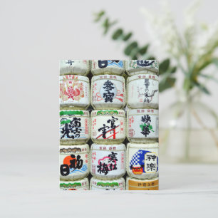 Postal Cascos de sake del santuario de Ise, Japón