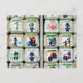 Postal Cascos de sake del santuario de Ise, Japón