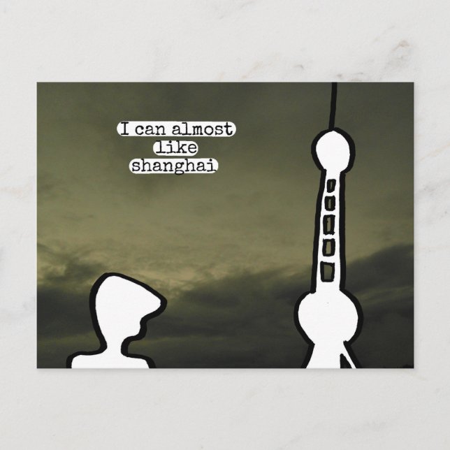 Postal Casi me gusta shanghai (Anverso)