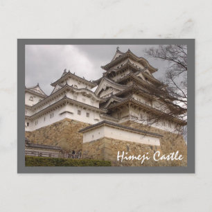 Postal Castillo de Himeji