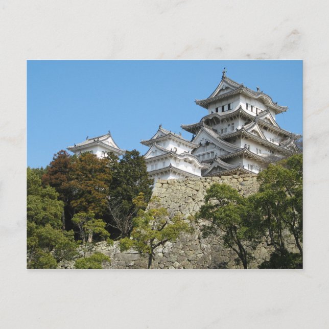 Postal Castillo de Himeji 姫 路 城, Hyogo, Japón (Anverso)
