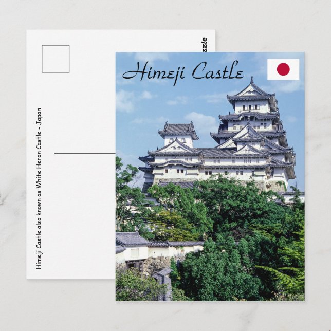 Postal Castillo de Himeji - Japón (Anverso / Reverso)