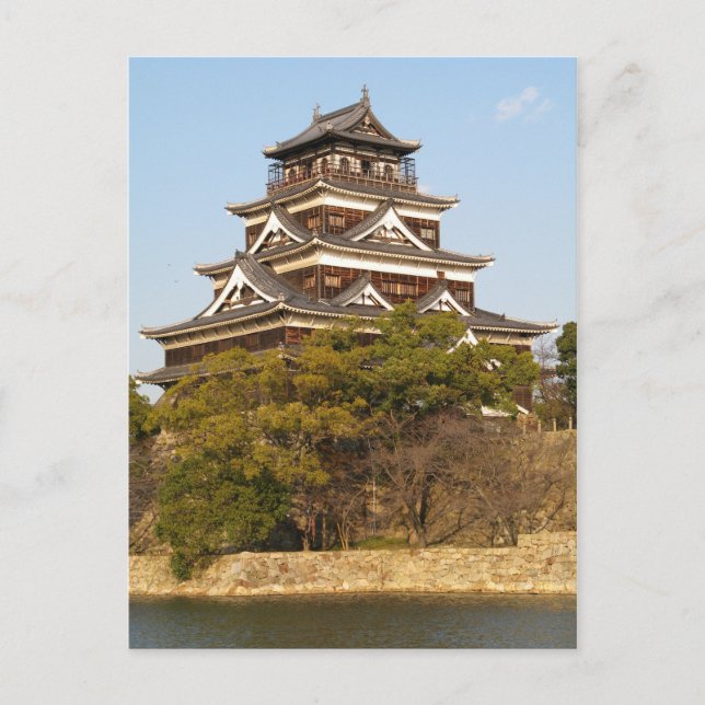 Postal Castillo de Hiroshima 広 島 城, Hiroshima, Japón (Anverso)