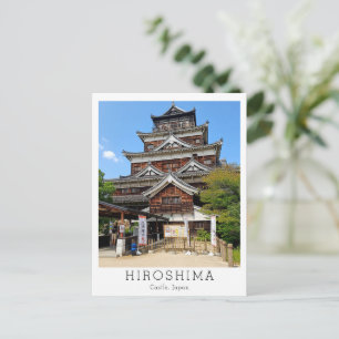 Postal Castillo de Hiroshima personalizado, Japón