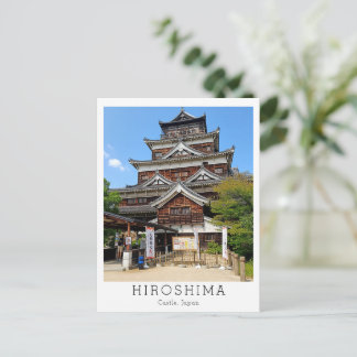Postal Castillo de Hiroshima personalizado, Japón