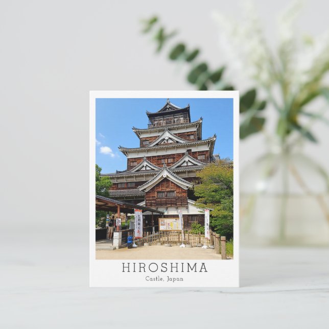 Postal Castillo de Hiroshima personalizado, Japón (Anverso de pie)