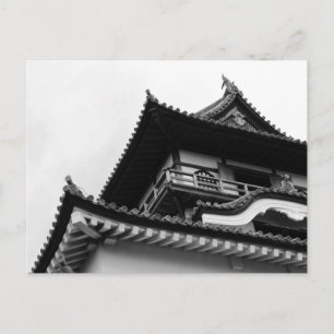 Postal Castillo de Inuyama: Aichi, Japón