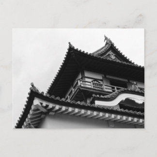 Postal Castillo de Inuyama: Aichi, Japón