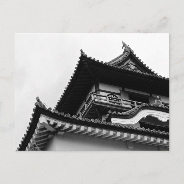 Postal Castillo de Inuyama: Aichi, Japón (Anverso)