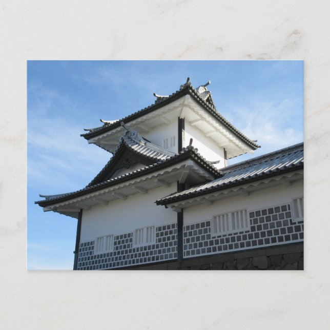 Postal Castillo de Kanazawa: Japón (Anverso)