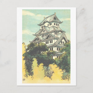 Postal Castillo de la Garza Antiguo, Himeji, Japón