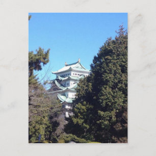 Postal Castillo de Nagoya