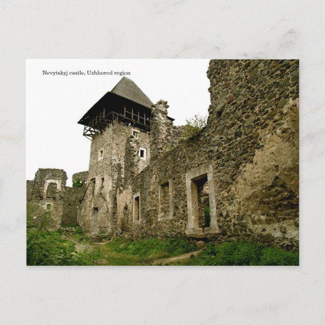 Postal Castillo de Nevytskyj (Anverso)