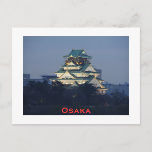 Postal Castillo de Osaka en Dusk