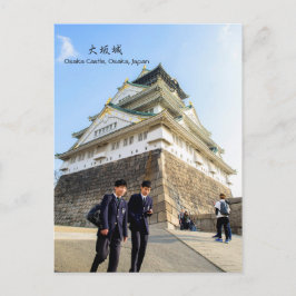 Postal Castillo de Osaka, Japón Viaje