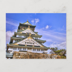 Postal Castillo de Osaka:Postcard