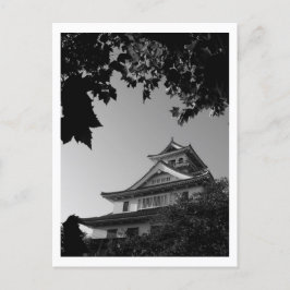 Postal Castillo Hikone: Japón