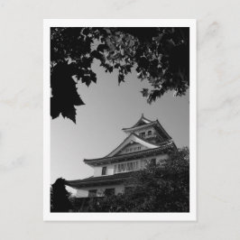 Postal Castillo Hikone: Japón