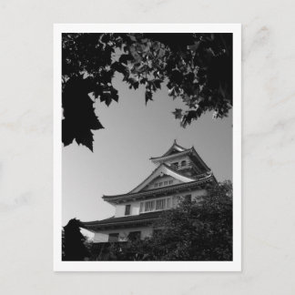Postal Castillo Hikone: Japón