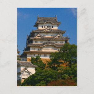 Postal castillo himeji