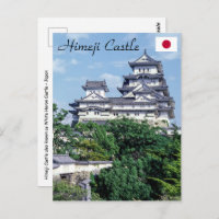 Castillo Himeji - Japón