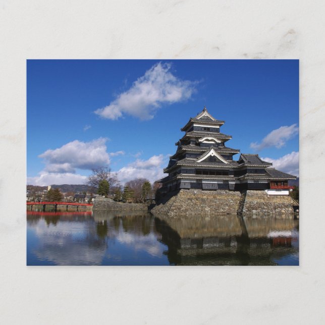 Postal Castillo japonés rodeado de fosos de castillo azul (Anverso)