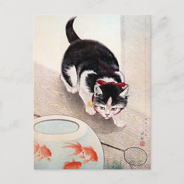 Postal Cat and Goldfish Bowl artwork,  (Anverso)
