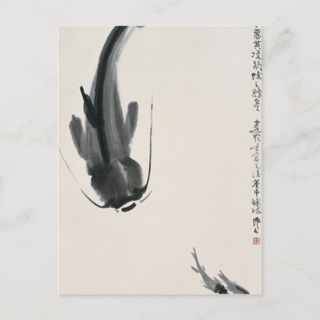 Postal Catálogo chino (Anverso)