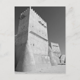 Postal Catar, Umm Salal, Umm Salal Mohammed. Umm Salal