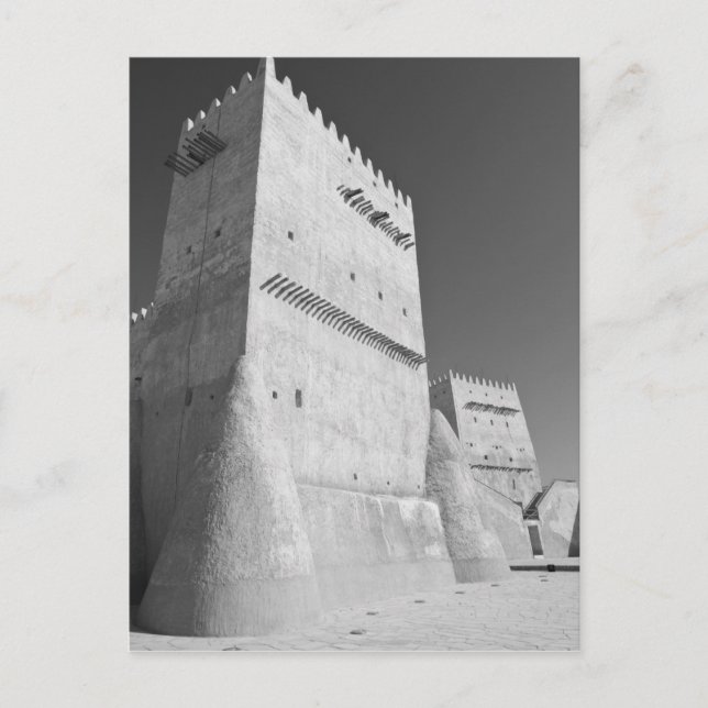 Postal Catar, Umm Salal, Umm Salal Mohammed. Umm Salal (Anverso)