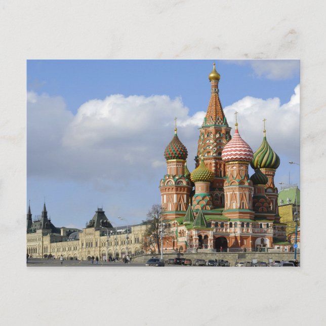 Postal Catedral (Anverso)