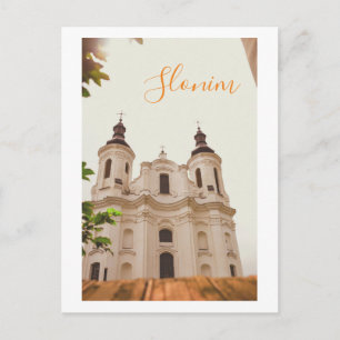 Postal Catedral de la Ciudad de la Arquitectura de Bielor