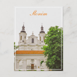 Postal Catedral de la Ciudad de la Arquitectura de Bielor