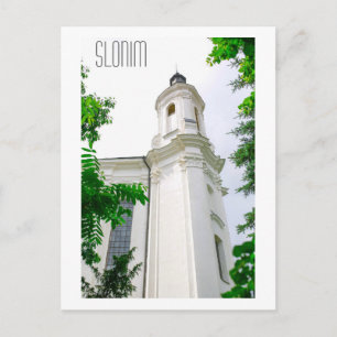 Postal Catedral de la Ciudad de la Arquitectura de Bielor