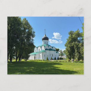 Postal Catedral de la Trinidad Kremlin Alexandrov Rusia