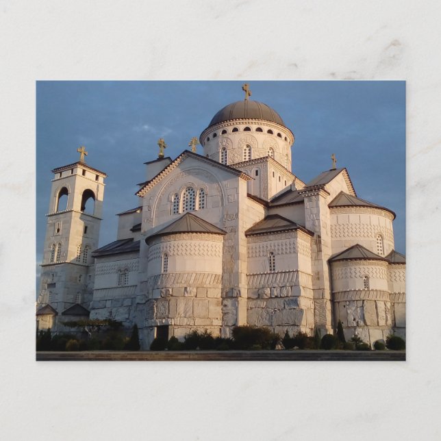 Postal Catedral de Podgorica, Montenegro (Anverso)