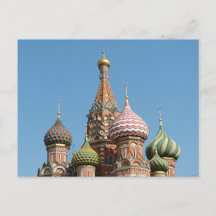 Postal Catedral de San Basil