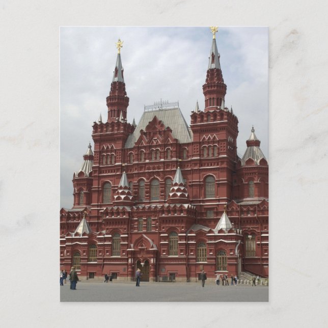 Postal Catedral de San Basilio en la Plaza Roja, Kremlin, (Anverso)