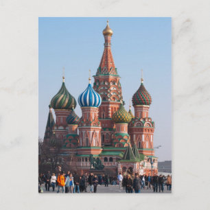 Postal Catedral de San Basilio en Moscú