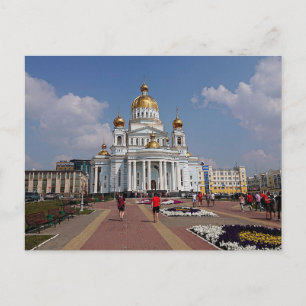 Postal Catedral de San Fiódor Ushakov. Saransk, Rusia