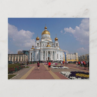 Postal Catedral de San Fiódor Ushakov. Saransk, Rusia