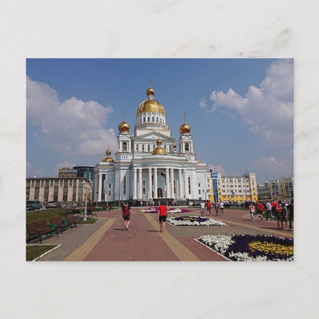 Postal Catedral de San Fiódor Ushakov. Saransk, Rusia (Anverso)