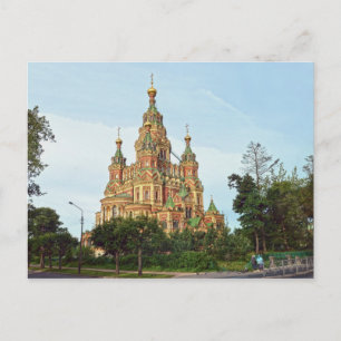 Postal Catedral de San Pedro y Pablo, Peterhof, Rusia
