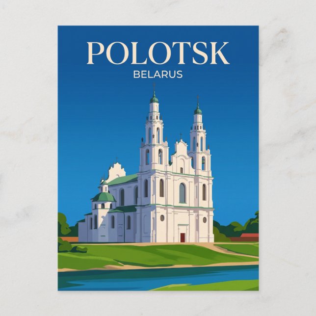 Postal Catedral de Santa Sofía Bielorrusia (Anverso)