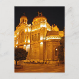 Postal Catedral de Varna de Noche